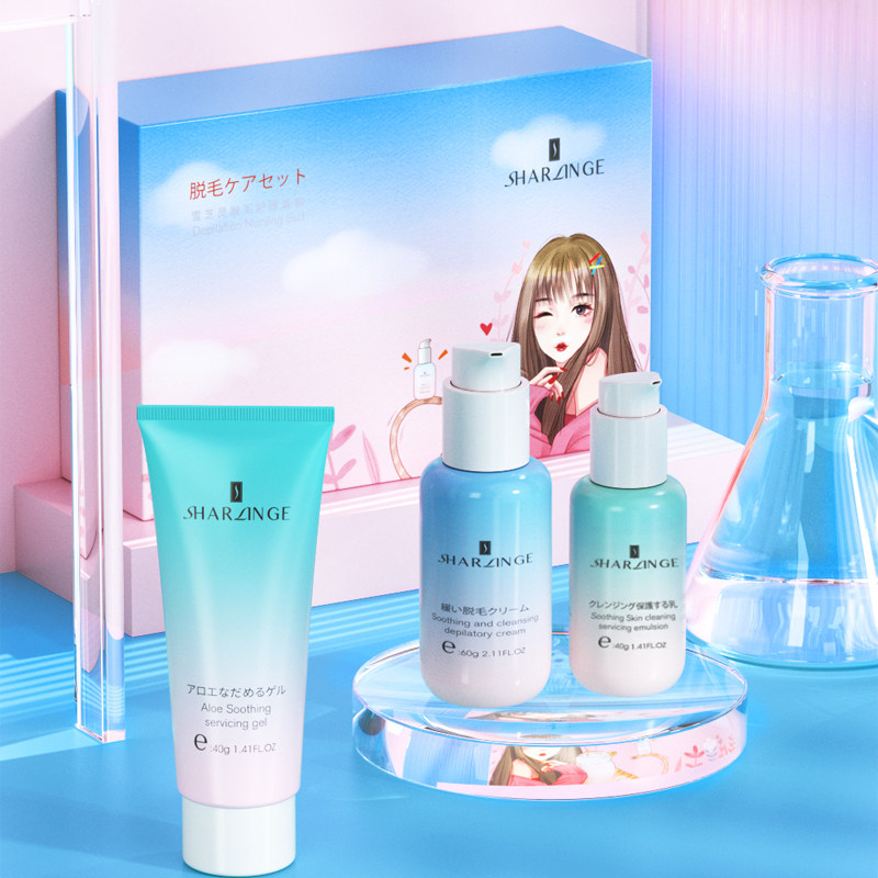 唇部脱唇毛去小胡子须脸面部脱毛膏 雪芝灵脱毛膏