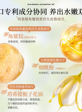 央妈力荐！爆卖N01香氛护手霜