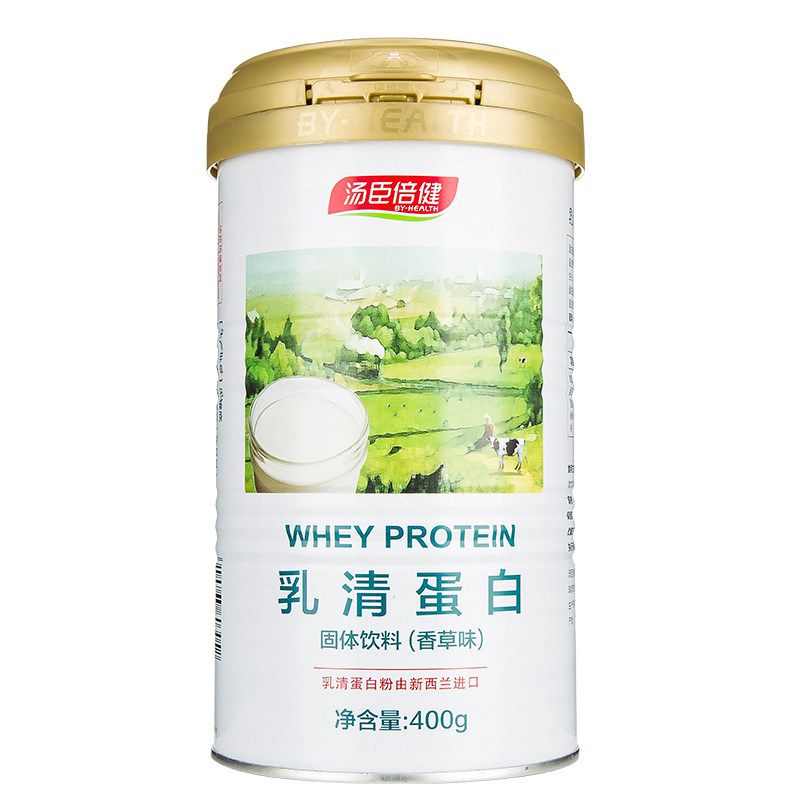 汤臣倍健乳清中老年人官方蛋白质粉 千恩保健品乳清蛋白