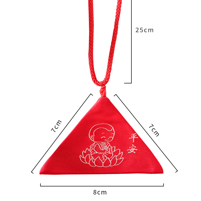 三角符袋福袋平安符挂脖小孩儿童随身空袋平安福装胎毛小香包香囊-图3