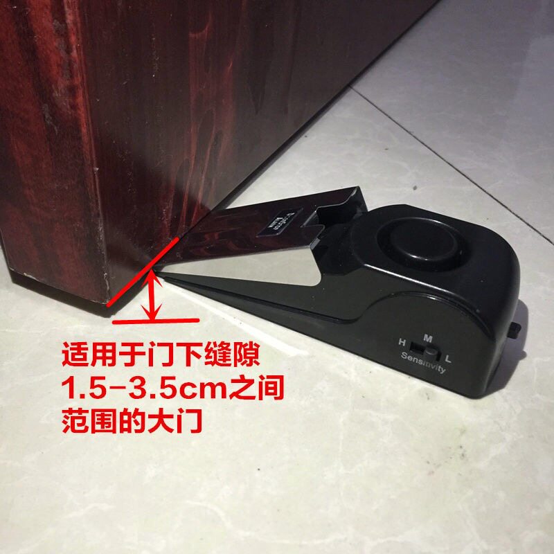 家用门档报警器阻门器门阻防盗器便携式女生酒店顶门独居安全门塞_虎窝淘