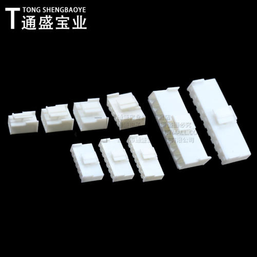 VH3.96接插件间距3.96MM 插头+直针/弯针座+端子2/3/4/5/6/10P - 图0
