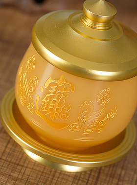 高档黄璃玉供水杯如意财神杯酒杯