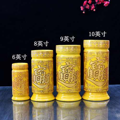 家用供具佛堂香筒 线香竹签财神香桶 莲花线招财进宝陶瓷装香桶 - 图1