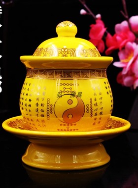 莲花杯净水大悲水财神水杯供杯