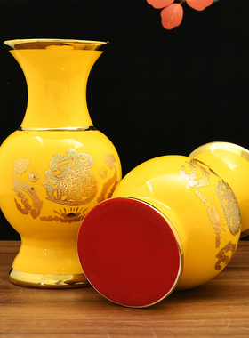 陶瓷招财花瓶礼佛插花供水瓶净瓶