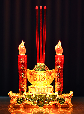 LED电子财神佛堂家用无烟香炉