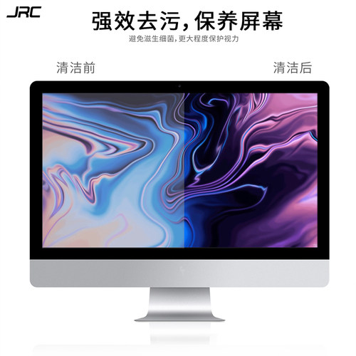适用于苹果Macbook屏幕清洁剂air13笔记本pro15电脑键盘清洁套装配件鼠标灰尘指纹污渍吸清灰工具刷头擦布M4 - 图3