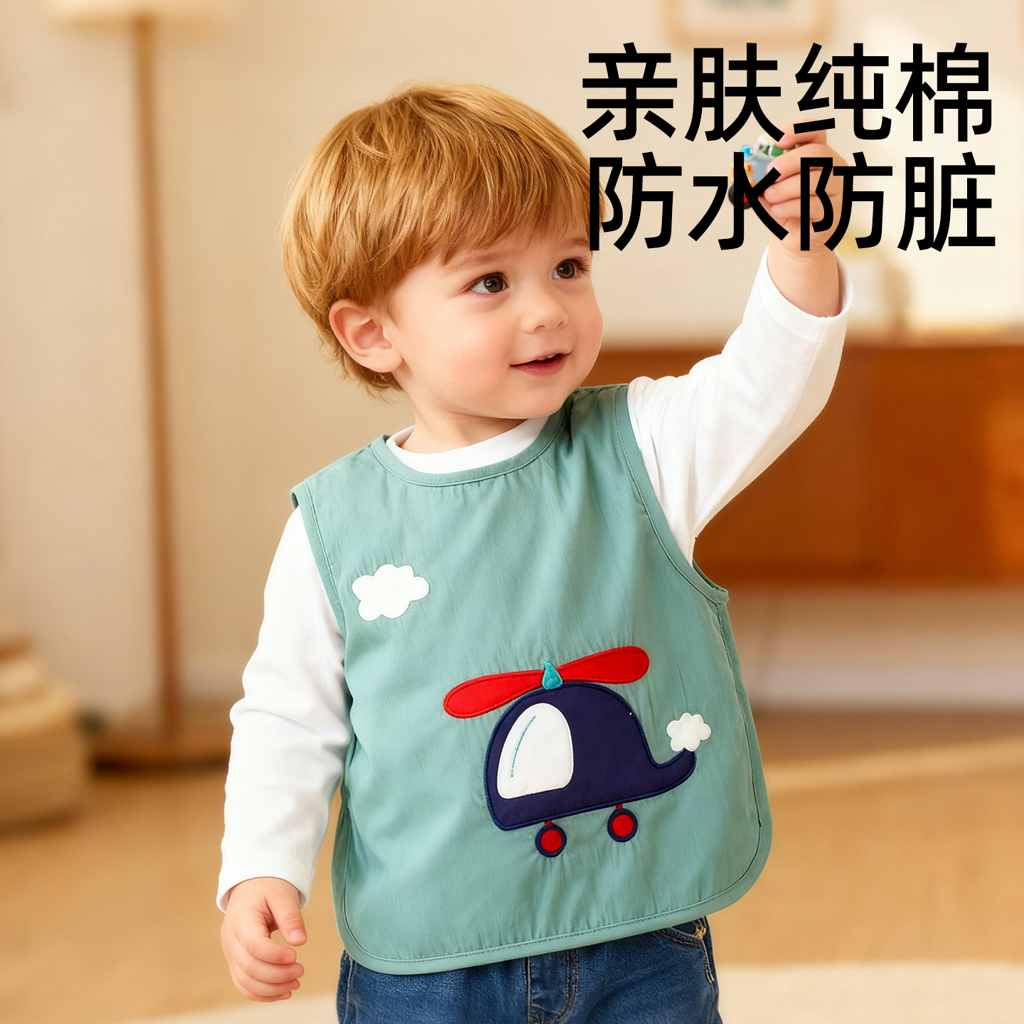 Baby coveralls waterproof and dirt-proof