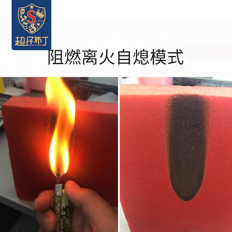 横梁防撞棉泡沫海绵墙贴包柱子防撞条车库房梁防碰头软包加厚墙垫