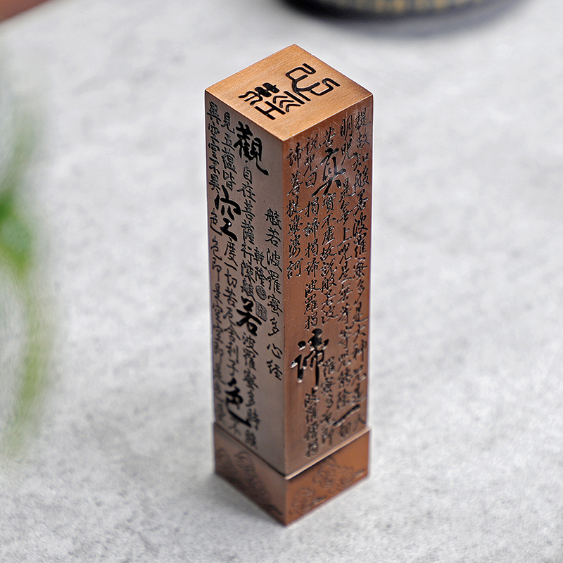 合金心经线香炉檀沉卧香插香炉线香炉家用室内立式创意茶道炉摆件