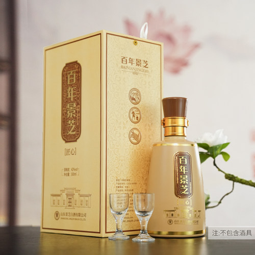 百年景芝 匠心 浓兼芝香型白酒 42度500ml*4瓶整箱宴席送礼推荐 - 图0