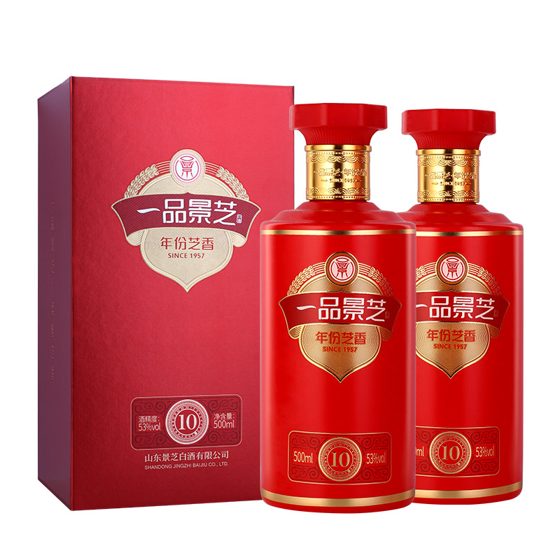 景芝一品景芝芝香10红 芝麻香型53度白酒 500ml*2瓶精美高端推荐 - 图0