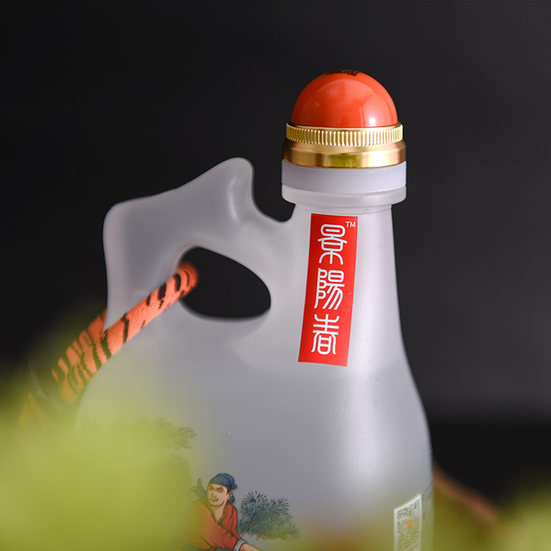 景芝 新版景阳春活力虎小酒 39度100ml浓香型白酒 - 图3