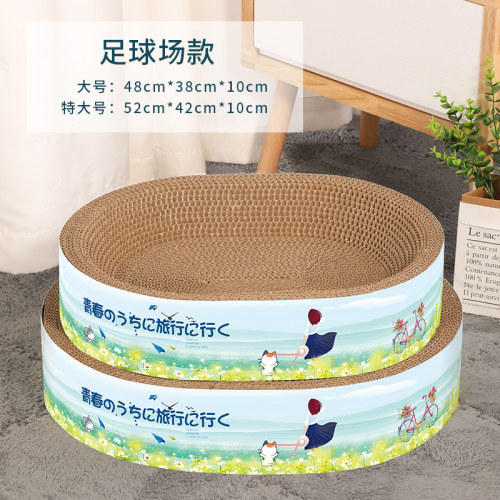 猫抓板猫窝一体耐磨耐抓瓦楞纸碗形圆形磨爪猫玩具猫咪用品 - 图1