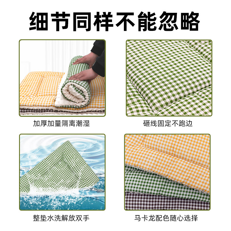 猫窝四季通用垫子狗狗睡垫猫垫子地垫毛毯子冬季保暖狗窝垫子,淘宝优惠券,粉丝福利购,淘宝优惠卷