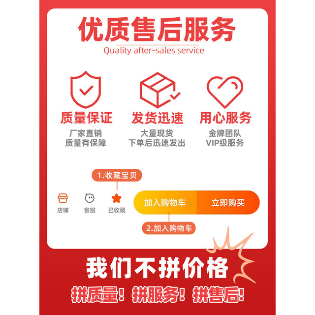 High temperature resistant label paper solder furnace anti-static self-adhesive