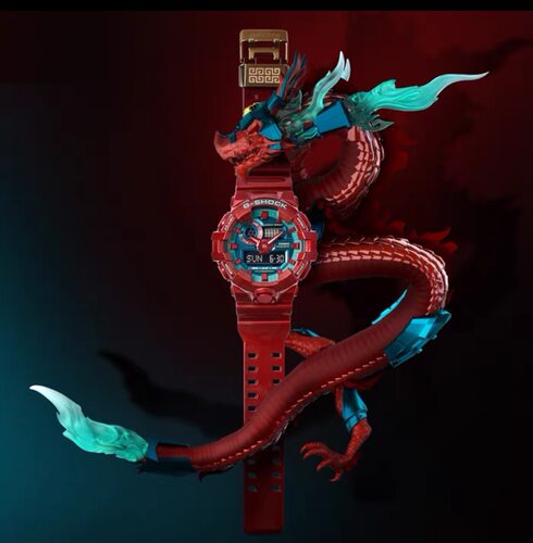 CASIO卡西欧王一博同款中华龙青龙白龙赤龙GA-900DBR-3/GA-700DBR - 图1