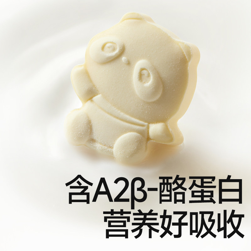 秋田满满高钙牛奶棒棒糖儿童零食牛乳棒奶片，送婴幼儿宝宝辅食谱,淘宝优惠券,粉丝福利购,淘宝优惠卷