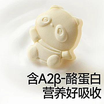 秋田满满深海鳕鱼肠90g*6袋[33元优惠券]-寻折猪