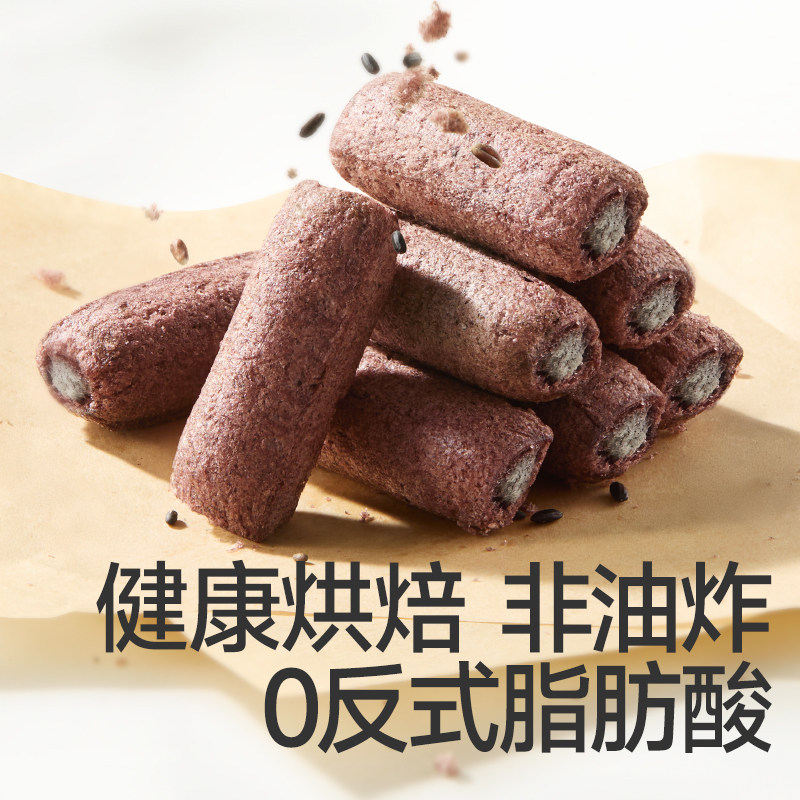 秋田满满夹心谷物棒 高钙益生元儿童零食无添加送宝宝婴儿食谱