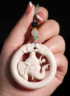 潮世代冰料精雕猛犸象牙象神吊坠
