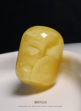 潮世代琥珀蜜蜡精工雕刻桶珠