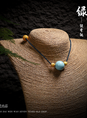 湖北原矿高瓷绿松石蜜蜡锁骨链