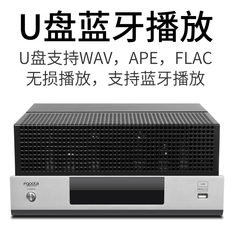 胆机功放机发烧级电子管大功率高端hifi迷你蓝牙真空管放大器-图2