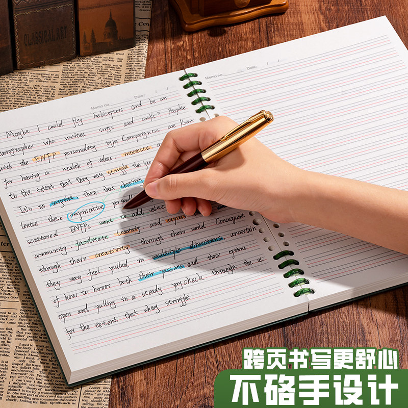 英语活页笔记本初中生专用B5加厚小学生高中生四线三格可拆卸活页纸作业本练习本替芯摘抄积累听写英文本本子,淘宝优惠券,粉丝福利购,淘宝优惠卷