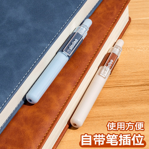笔记本本子加厚超厚大号a4皮面商务办公用2026年新款高颜值b5日记本成人记事本工作会议记录记账本生意日程本 - 图3