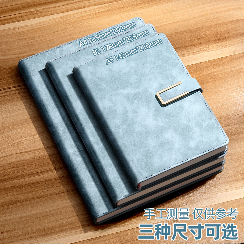 a5笔记本本子精致高颜值商务硬皮面工作会议记录记事本复古简约日记本大学生考研摘抄记事本办公清仓特价批发 - 图3