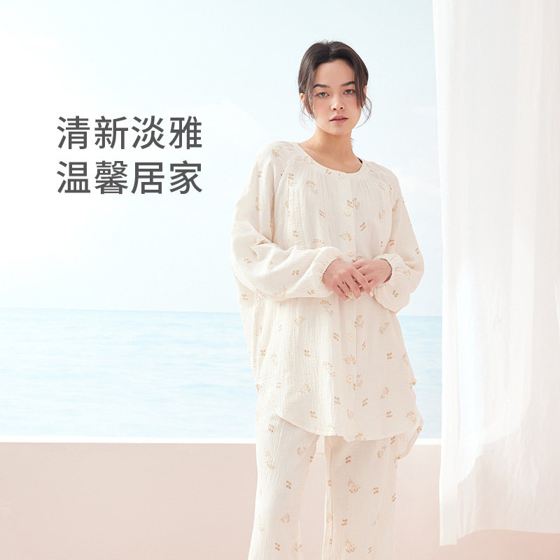  咕羊羊家居服套装