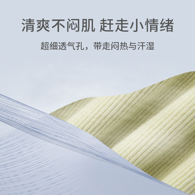 哺乳吊带短裤套装夏季透气喂奶睡衣 咕羊羊哺乳吊带