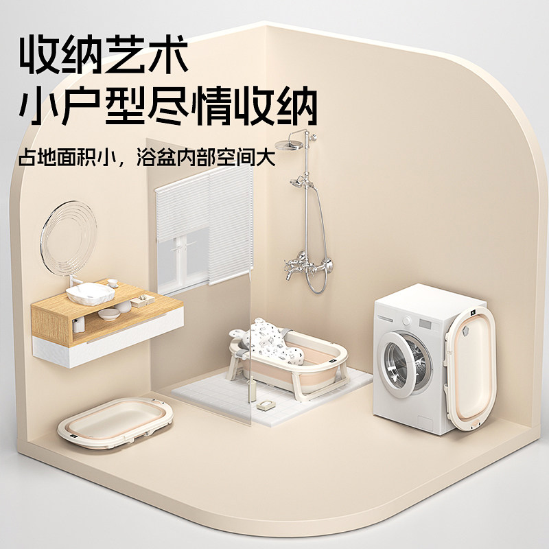 婴儿洗澡盆宝宝浴盆感温大号坐躺可折叠小孩家用幼儿新生儿童浴桶,淘宝优惠券,粉丝福利购,淘宝优惠卷