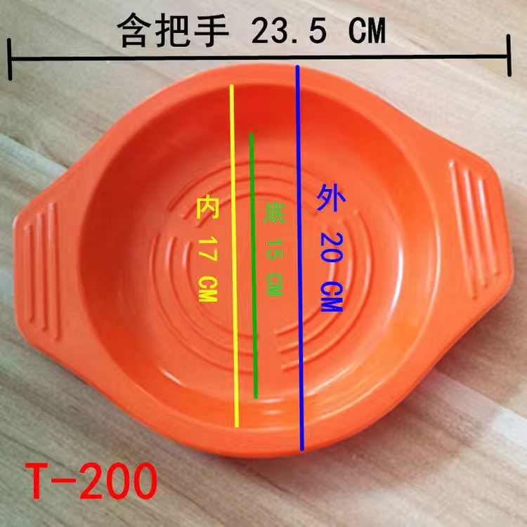 黄焖鸡煲仔饭底托石锅拌饭砂锅托盘土豆粉米线专用隔热垫底座商用 - 图2