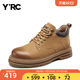 YRC genuine leather low-top Martin boots winter new workwear travel yellow short boots lightweight outdoor sneakers