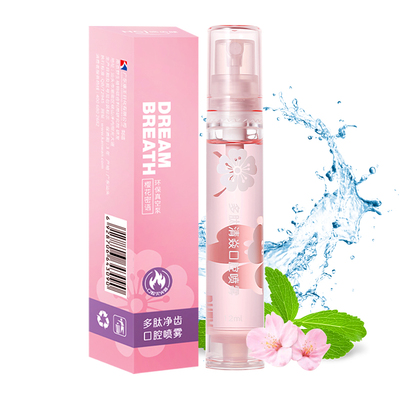 皓齿健口气清新剂便携式喷雾12ml