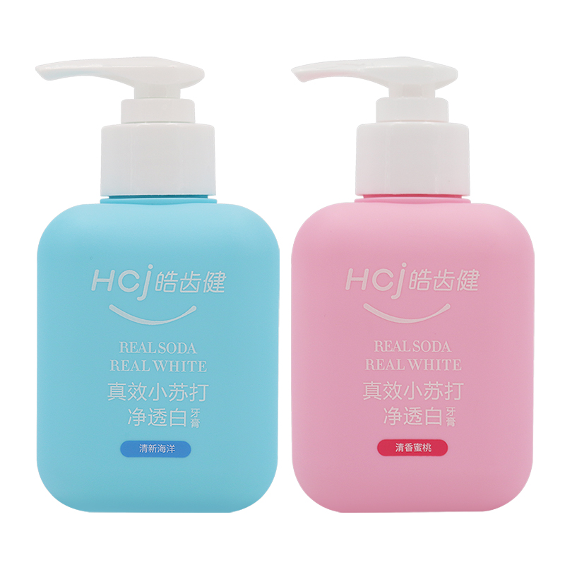 皓齿健旗舰店皓齿健小苏打美白牙膏去黄牙垢亮白去口臭口气清新马卡龙色系牙膏3