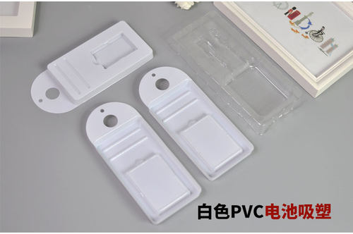 PVC包装内托吸塑盒透明泡壳包装内胆游戏机盒内托PET内衬包装定制 - 图3