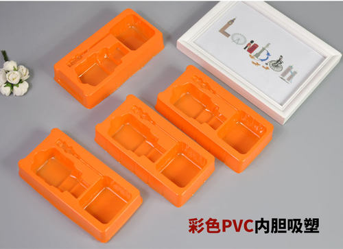 PVC包装内托吸塑盒透明泡壳包装内胆游戏机盒内托PET内衬包装定制 - 图2