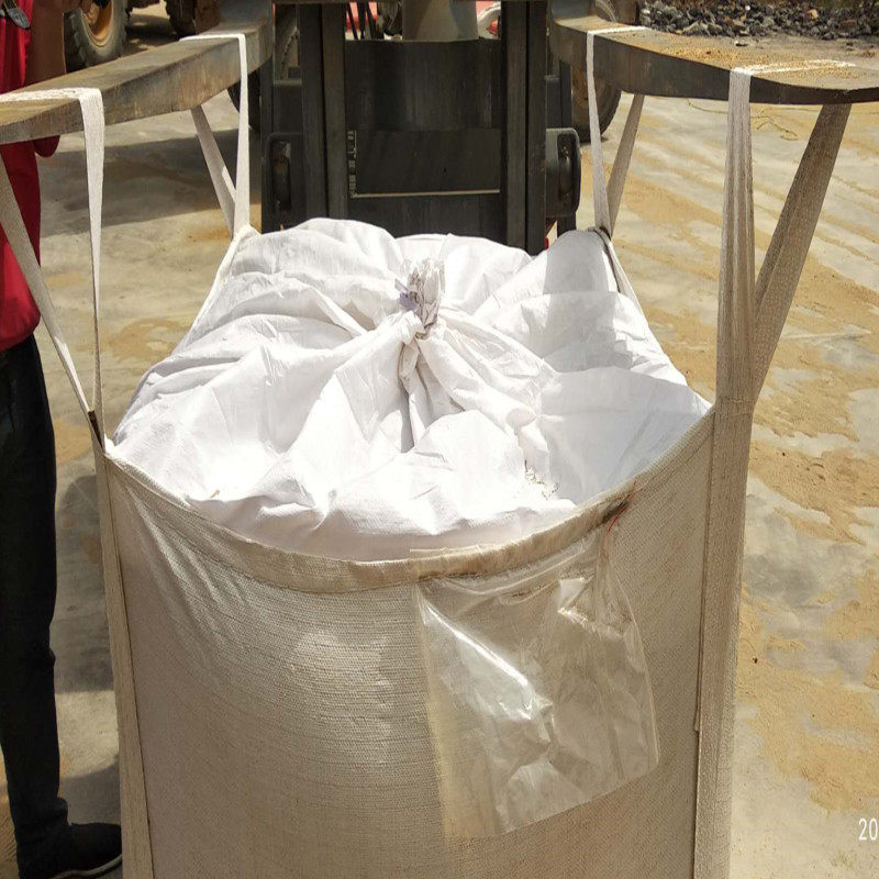 吨袋吨包全新加厚集装袋太空袋批发污泥袋桥梁预压袋1吨2吨吨包袋,淘宝优惠券,粉丝福利购,淘宝优惠卷