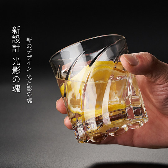 Spinning Whiskey Tumbler Crystal Glass Idea