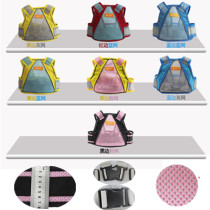 Breathable holding baby bag Electric Car Electric Car Children Seat Belt Pedal Locomotive Front Baby Seat Adjustable Protection Strap
