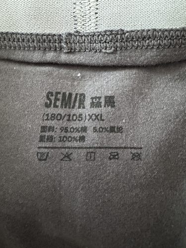 国货森M男内裤夏季新款舒适透气两条棉质平角内裤四角短裤裤衩子 - 图2