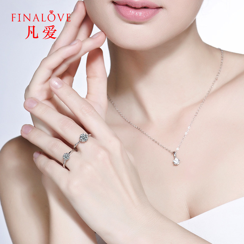 雪花钻戒女仿真钻石银18k金戒指 凡爱饰品戒指/指环