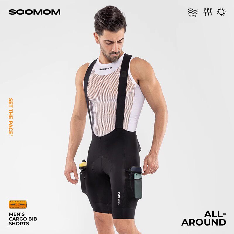 【断码清仓】SOOMOM 男士春夏骑行短袖骑行服背带短裤 - 图1
