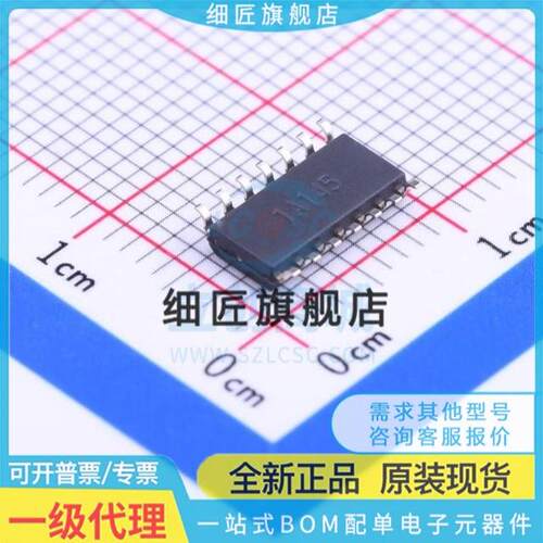 SN74LVC00A 02A 04A 06A 07A 08A 08A 10A 14A AD ADR ADT SOP14 - 图0