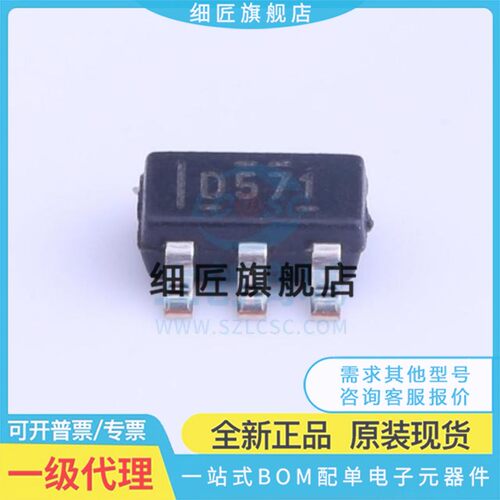DAC7512N 5571IDBVR 7571 6571IDBVT 7311IDCKR 6311IDCKT/3K 250 - 图1