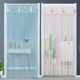 No-punch anti-mosquito screen door curtain four-season curtain bedroom partition lace fabric Velcro door curtain summer anti-mosquito